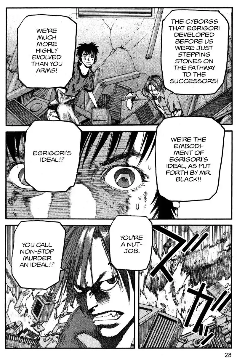 Project Arms Chapter 167 6